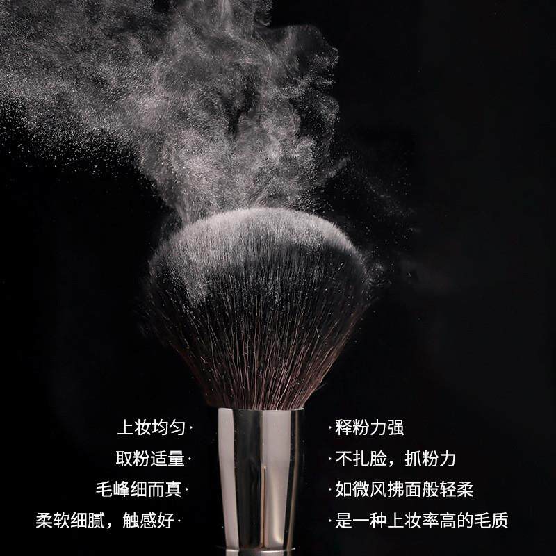 推师荐化妆刷套组全套软超DLZ柔初软学者正品毛化妆工具动物毛