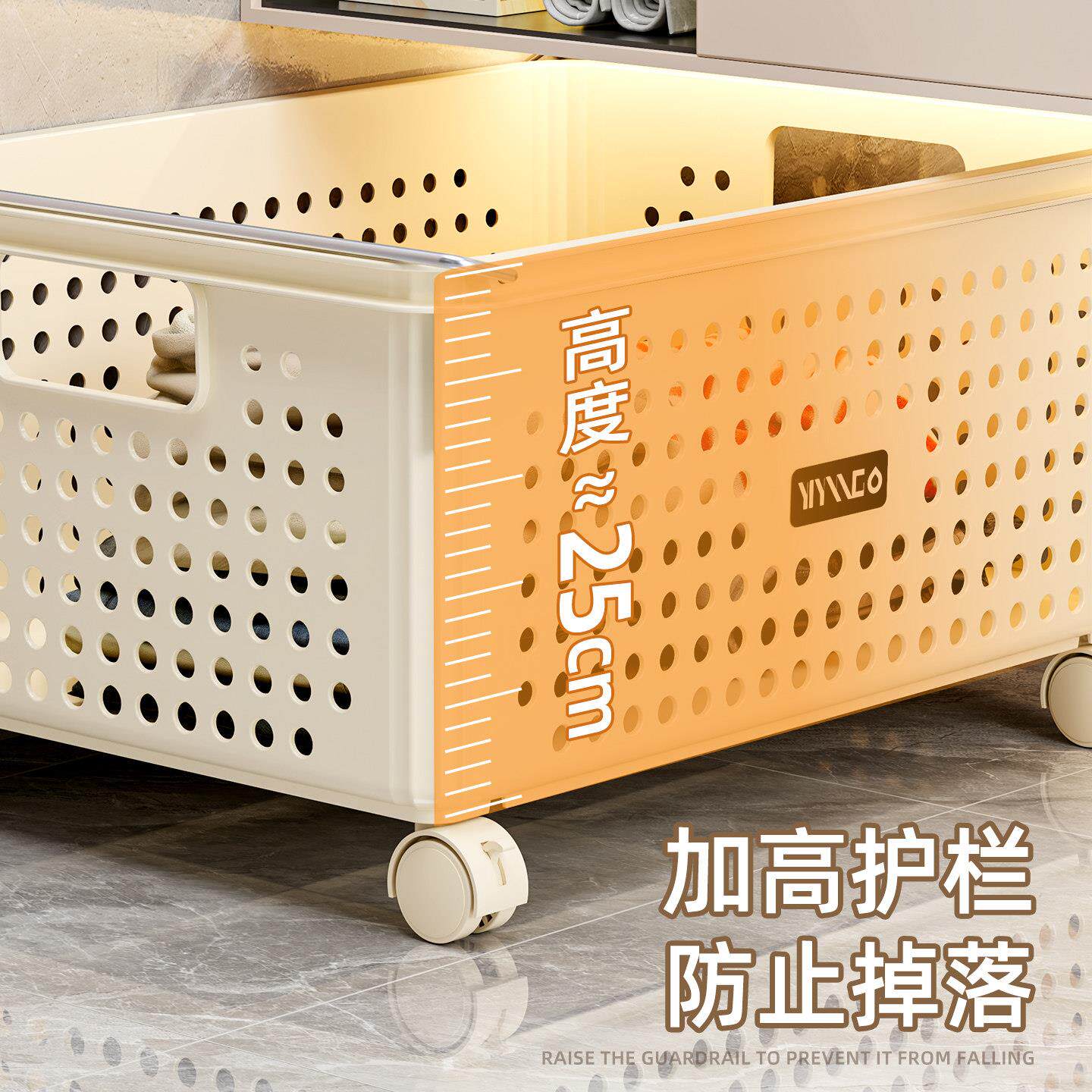 本进口浴室柜下脏篓家用洗澡脏衣衣篮物脏衣CFF收纳筐推车袜子置