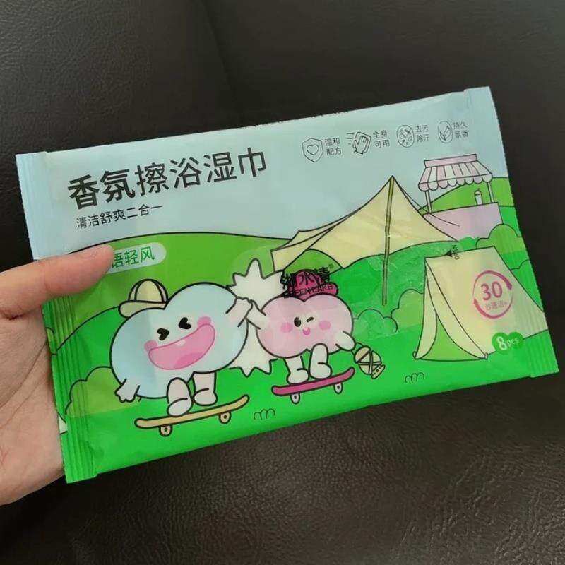 湖水清香氛擦浴湿巾手套除汗止汗香体户外露营运动健身擦汗用通用