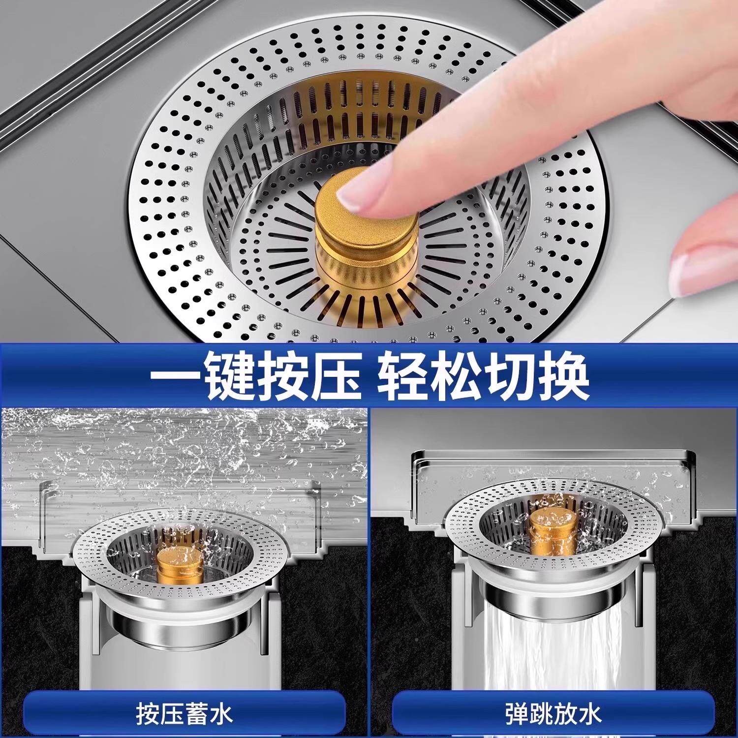 厨房洗跳菜盆漏水塞洗碗池厨房水槽过网滤水槽下水器弹芯件洗配菜