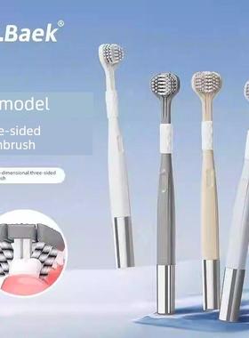 德国进口成人软毛三面除渍、烟渍牙刷，全方位包装，强力清洁，高