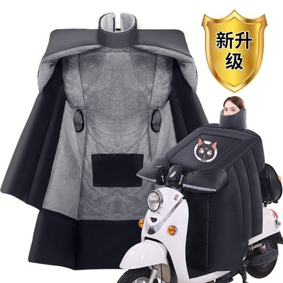 【加大加厚--护肩护耳护腰护腿】