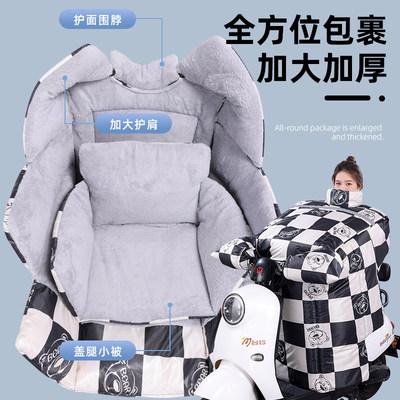 【新品】保暖两件套-护肩-护腿