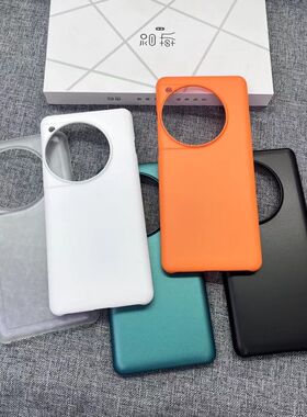 纯色白黑色橙色散热适用一加12手机壳1加ace3硬壳套透明男女款超薄上下无边框1+12磨砂防摔防滑OnePlus12高级
