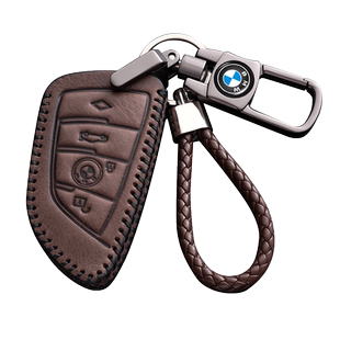 适用宝马钥匙套5系3系x1x2x3x4x5x6 525 325li320li530li真皮包扣