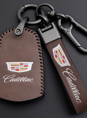 适用凯迪拉克xt5 xt4 xt6 atsl ct6 ct5汽车真皮钥匙套包扣皮绳带
