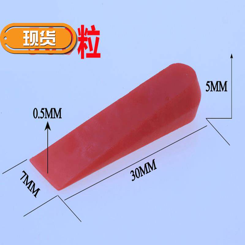 瓷砖找平器铺贴瓷砖楔形隔片小垫片插片缝隙微h调器调缝工具十字|ruв категории основы строительных материалов, оборудование зоны, облицовка аксессуары, крест, карты - от Buy2taobao.com для оказания профессиональной услуги покупки агента Taobao