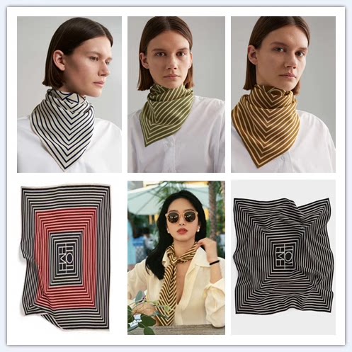 瑞典代购toteme大集合蚕丝条纹围巾经典百搭丝巾围巾方巾明星同款