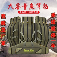  蠖 蠖  婢 婢 婢 婢 婢 婢 婢 愀 愀 愀 愀 愀 鲇 鲇 鲇 鲇 鲇 鲇 鲇   婢 婢 婢 婢 婢 婢 婢