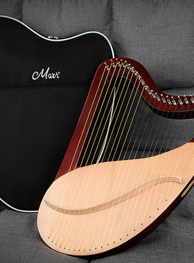 MOXI 陌汐莱雅琴便捷式小竖琴男女初学者21弦里拉琴Lyre小众乐器