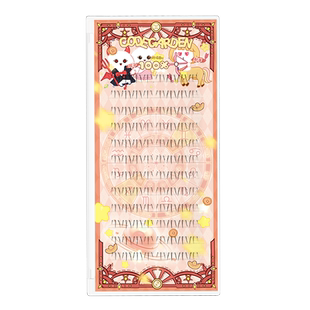 CODEGARDEN自然韩系上春叁下睫毛小阿飞上睫毛分段式假睫毛组合