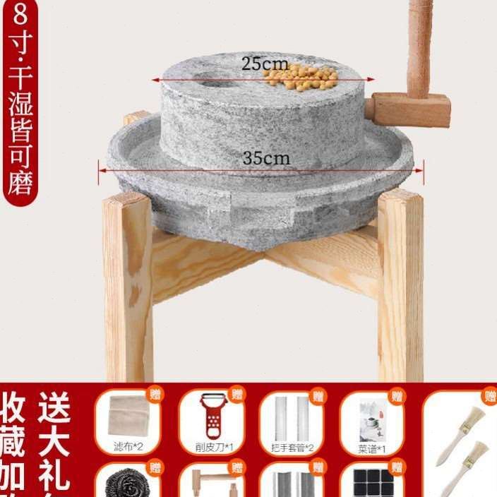 石磨宋代点茶家用碾青石茶磨磨盘斗茶具磨小石磨手工磨具茶器
