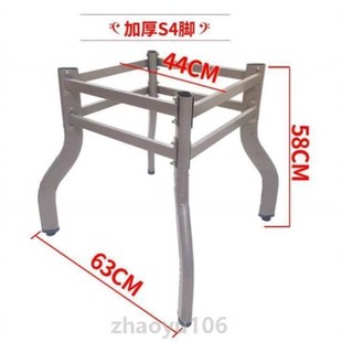 大盘脚折叠麻将桌%移动轮子万向B轮架子麻将机底座可全自动麻将桌