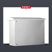 户外304不锈钢横式 配电箱对开门控制箱室外防雨横箱配电柜落地柜