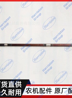 农机配件 久保田拖拉机配件M6040  动力传H动轴  3C301-25612