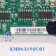 KM863190G01 外呼板 KM86W3193H03 通力电梯显示板 通力电梯配件