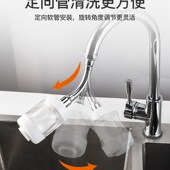 免换芯不锈钢净水器家用水龙头过滤器厨房自来V水滤水器净化器
