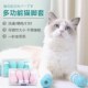 防抓猫脚套宠物用品p洗猫袋洗澡神器宠物脚套鞋 套猫爪套猫咪脚套