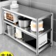 304厨房置物架不绣钢落地多层收纳架菜不锈钢Q式 加粗加厚货架家用