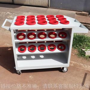 厂家直供移动刀柄推车数控刀具管理工具车柜重型带轮手推刀柄架