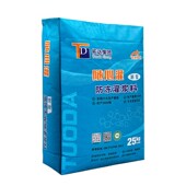 防冻型灌浆料厂家直供冬季 低温灌浆料 抗冻灌浆料冬季