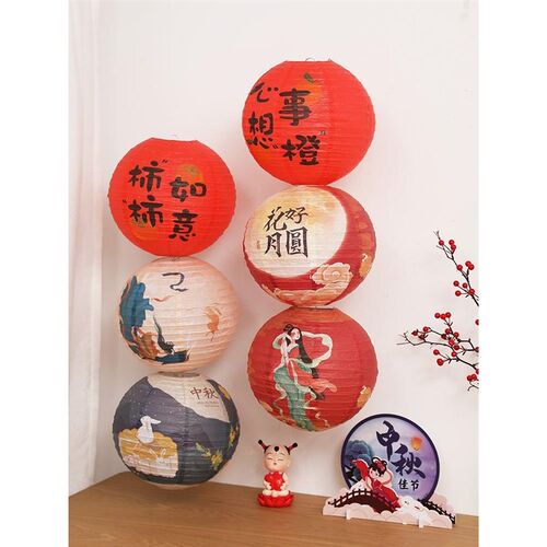 猜谜灯笼新年元宵儿园公灯司社区节谜APT语卡片S纸幼猜字谜酒店商