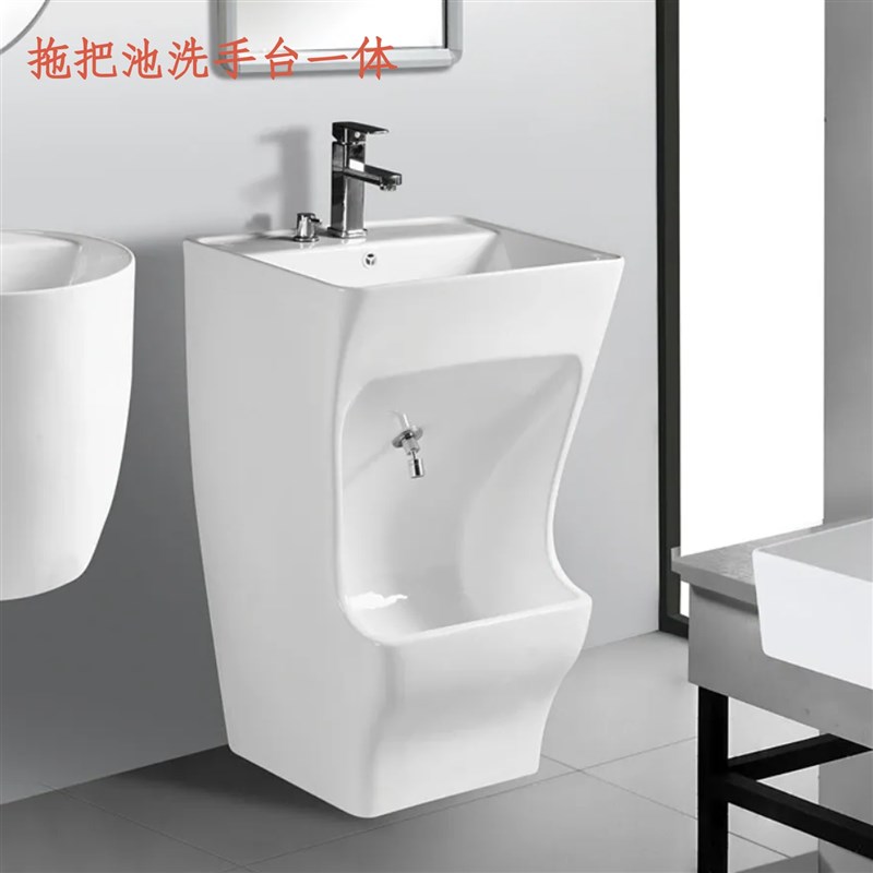 家用立柱式洗脸盆俩用拖把池阳台落地洗手盆拖把池洗手台一体陶瓷