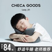 午睡枕趴睡枕学生桌上趴趴枕午休抱枕便J携趴着睡觉神器儿童午休