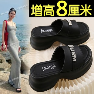黑色松糕凉拖鞋女2024夏高w级感外穿厚底增高法式配裙子超火凉拖