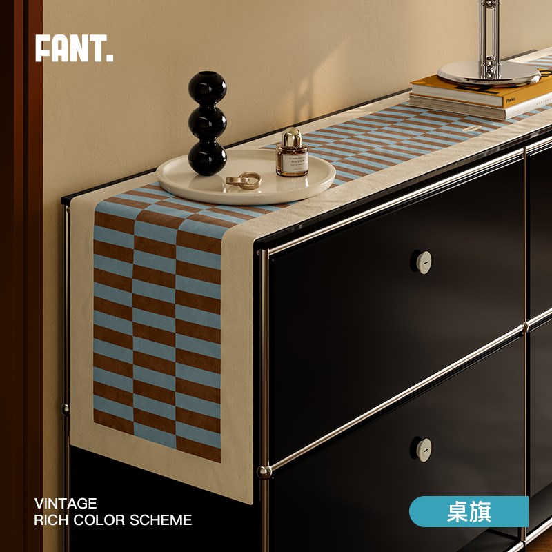 午后柏林轻奢高端桌旗电视柜玄关柜盖布餐桌防油防烫茶几茶台垫布