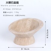 现代极简黄洞石花盆摆件样板房售楼处客J厅玄关桌面软装 饰花盆摆