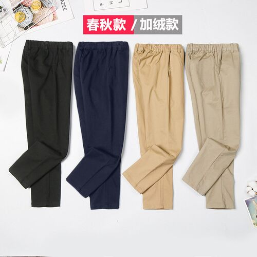 男童卡其色裤子夏季儿童米色胖女童休闲长裤小学生校服裤藏青西裤