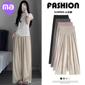 休闲垂感宽松慵懒L直筒冰丝阔腿裤 薄款 孕妇夏 外穿山本裤 孕妇夏季