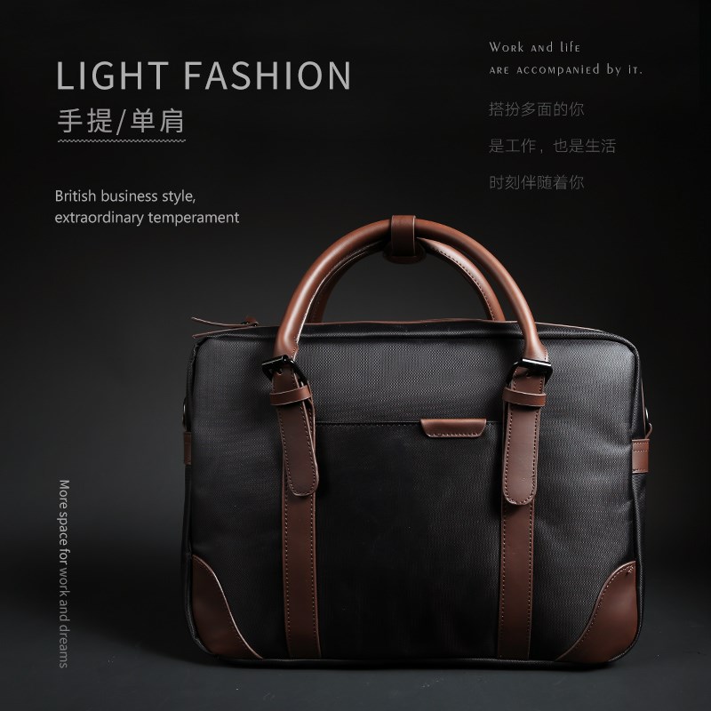 横款手提包公文包商务男士帆布文件包防水办公包电脑包大容量
