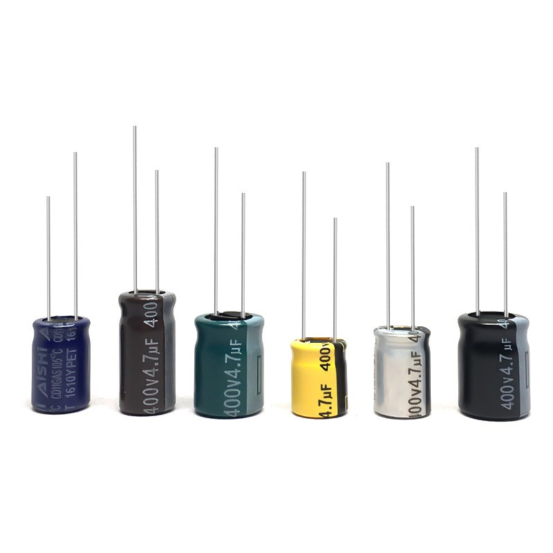 艾华 铝电解电容400v4.7uF 4.7uF400v 8x12 黑色