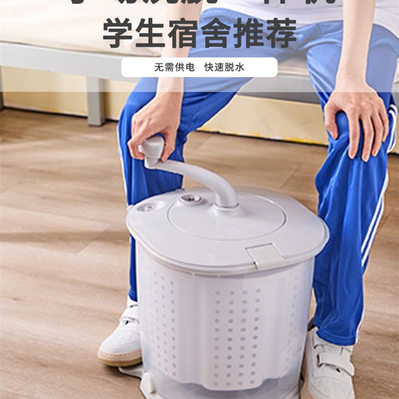 手摇洗衣机洗脱一体大容量手动脱水机小型冬天洗衣服神器便携免电