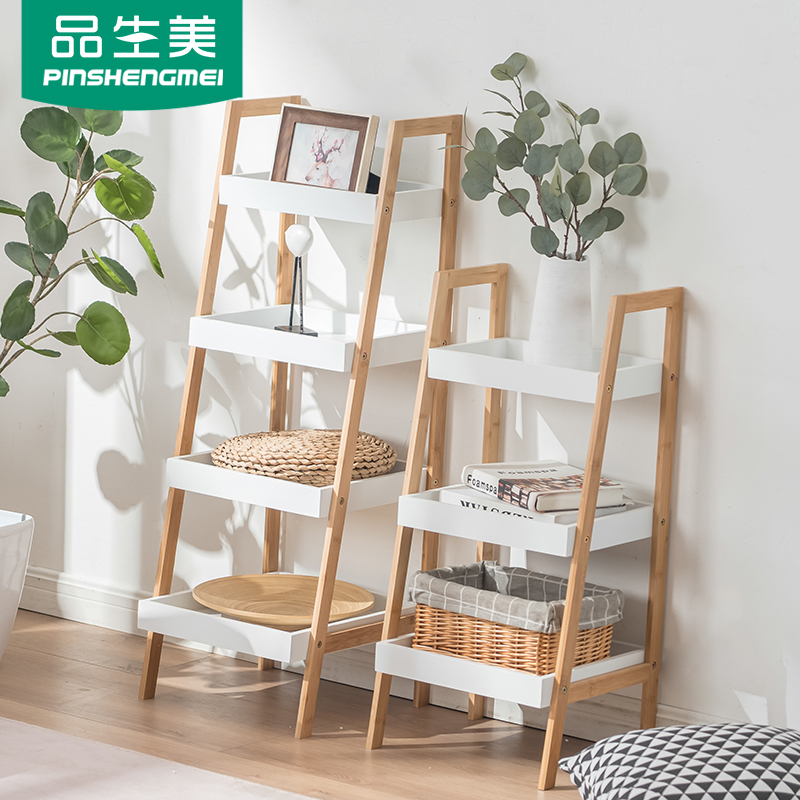 日式书架客厅卧室北欧实木落地置物架简易现代简约创意梯形小书架