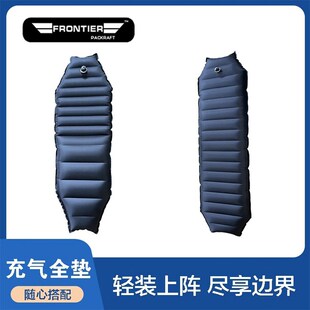 边界皮划艇充气船橡皮艇配件充气垫折叠钓鱼船加厚漂流户外玩水