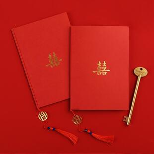 结婚可手写d婚礼致词手卡父母长辈发言贺卡新郎新娘宣誓卡