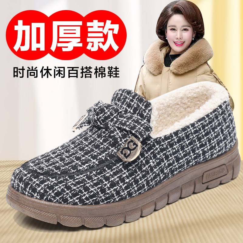 冬季新款老北京布鞋女士棉鞋居家女鞋中老年人软底防滑百搭妈妈鞋