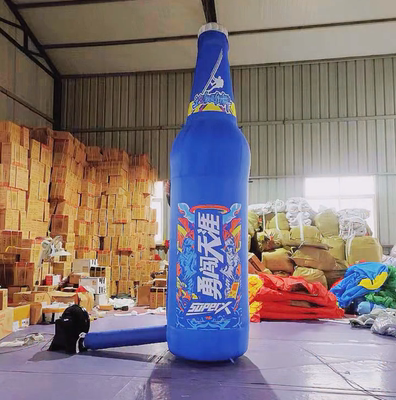 销品充气瓶子气模PVC酒瓶闭气奶粉瓶行走广告饮料啤酒瓶开业卡通