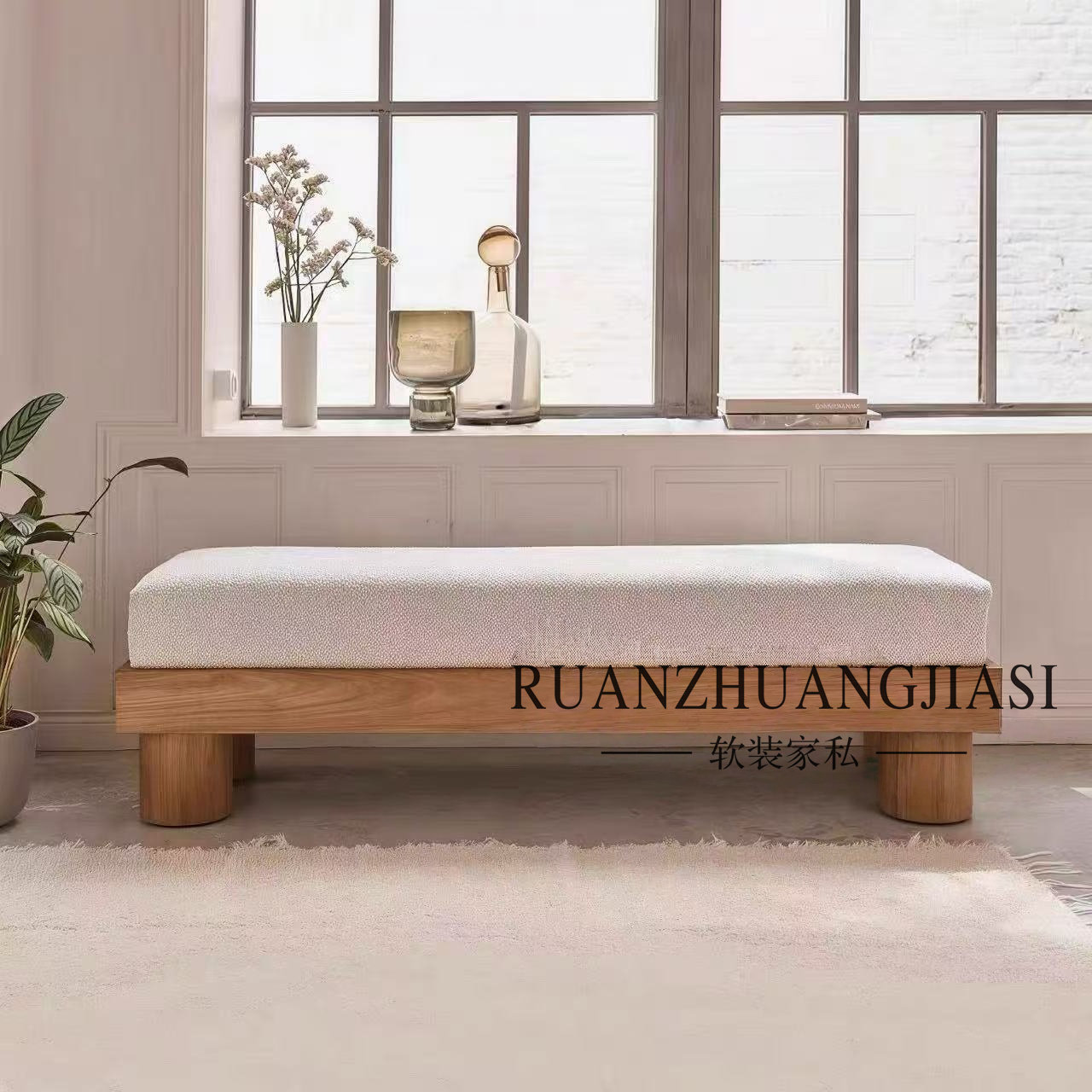 中古实木布艺床尾凳客厅沙发凳现代简约卧室床边凳换鞋凳长条凳子,住宅家具,床尾凳/长凳,淘宝优惠券,粉丝福利购,淘宝优惠卷