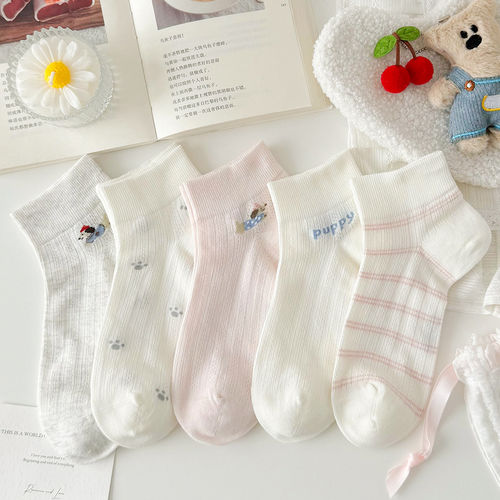可爱粉色小狗袜子女短筒