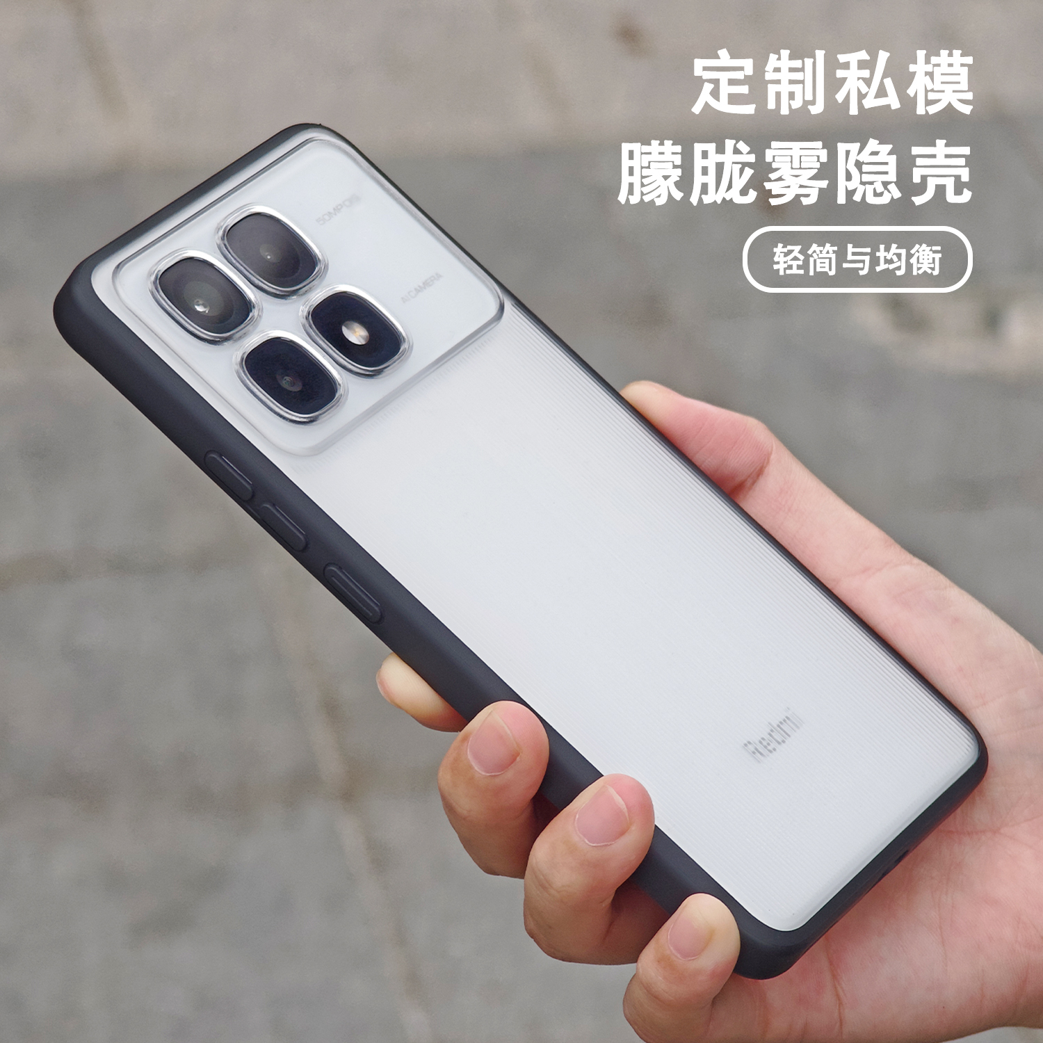 奇友新款vivox200pro手机壳