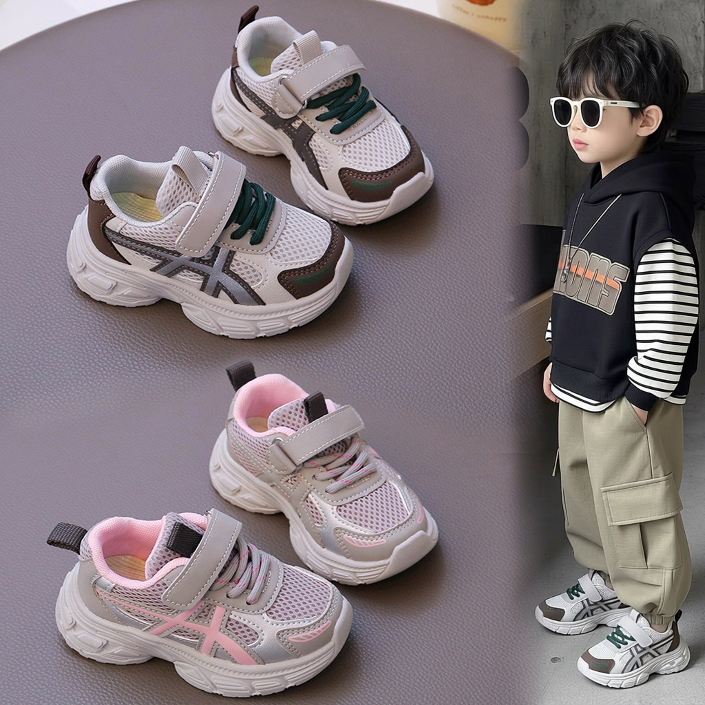 男童春季新款运动鞋女童透气网面魔术贴防滑软底学步鞋儿童单鞋潮,童鞋/婴儿鞋/亲子鞋,学步鞋,淘宝优惠券,粉丝福利购,淘宝优惠卷