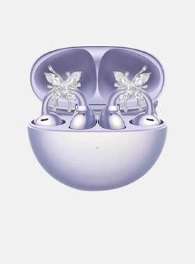 璀璨蝴蝶耳机夹适用华为FreeClip耳机钻扣夹时尚气质耳机配饰品女