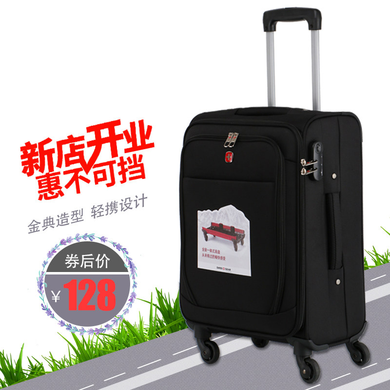Wenger/威戈瑞士军刀22寸行李箱4轮旅行箱可扩展拉杆箱密码箱箱包