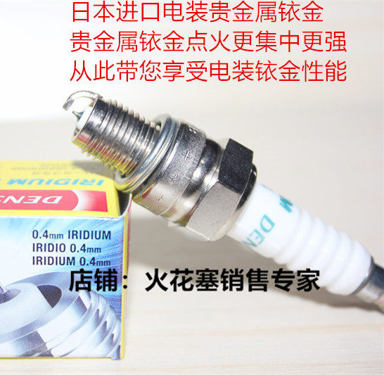 巡鹰巧格i天俊赛鹰天隼迅鹰125