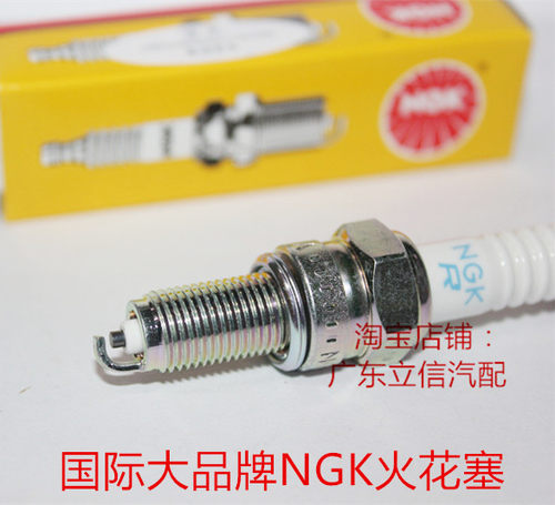 豪爵TR300XCR300DR300火花塞