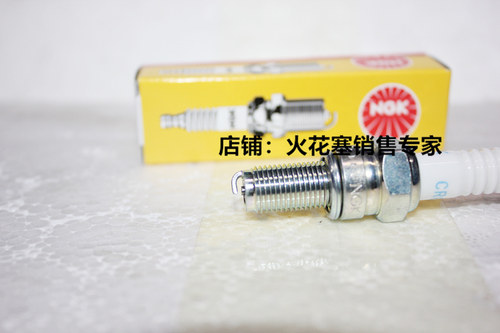 NGK摩托GSX250R GW250 DL250 DR160悅酷GZ150 VR150 DF150火花塞